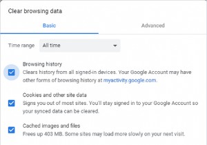 Chrome이 VPN 문제와 함께 작동하지 않는 문제를 해결하시겠습니까? 문제를 해결하는 방법은 다음과 같습니다.