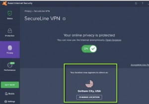 Avast SecureLine VPN이 작동하지 않는 문제 해결됨(2022)