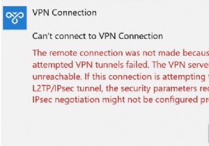 Windows 10에서 VPN 오류 800을 수정하는 방법