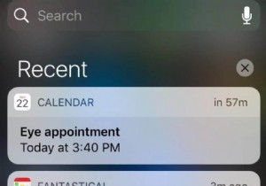 iPhone 캘린더 바이러스를 제거하는 방법