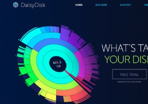 데이지 디스크(DaisyDisk)로 맥 디스크 공간 관리하는 방법