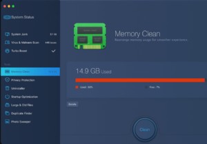 MacBooster 7로 Mac을 더 빠르고 안전하게 만드십시오