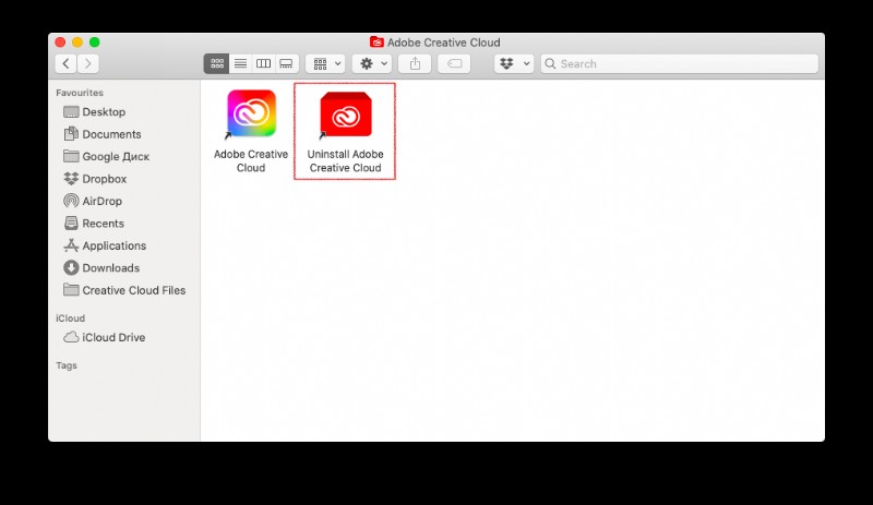 Mac에서 Adobe Creative Cloud를 제거하는 방법