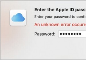 Mac에서 iCloud에 연결할 수 없을 때? 원인과 6가지 해결 방법