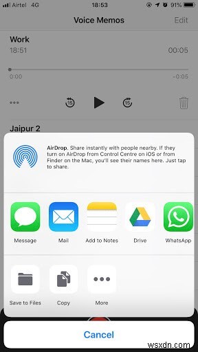 Apple의 음성 메모 앱 작동 방법