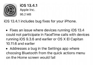 애플, iOS 13.4.1·iPadOS 13.4.1 긴급 업데이트 출시…페이스타임 버그 수정