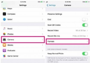 iOS 11에서 고효율 이미지 형식(HEIF) 비활성화하는 방법