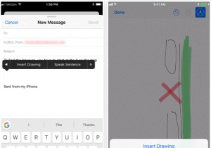 아마도 모르는 iOS 11의 5가지 메일 기능