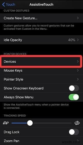 iOS 13이 설치된 iPhone에 마우스를 연결하는 방법