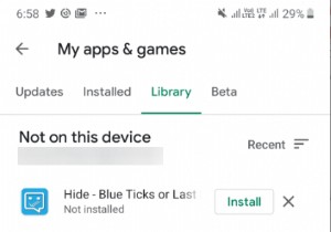 Android 및 iOS에서 다운로드한 앱을 보는 방법