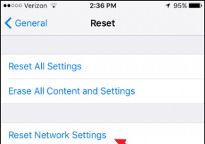 빠른 수정과 함께 5가지 일반적인 iOS 12.2 문제 