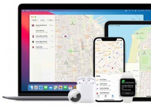 iOS 15:내 앱 찾기에서 전원이 꺼진 iPhone을 찾을 수 있음
