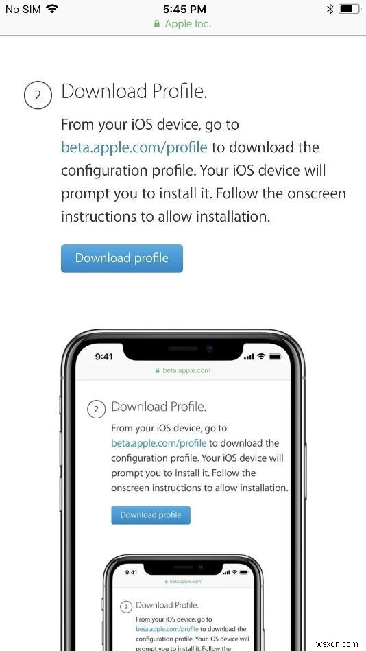 iOS 12 설치 방법