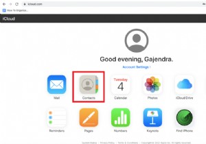 iPhone에서 연락처 그룹을 만들고 관리하는 방법