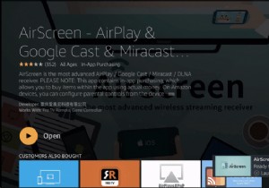 iPhone 또는 iPad에서 Firestick으로 전송하는 방법