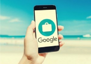 Google 업데이트  Google Trips :사용자 중심의 결정입니까 아니면 Google의 또 다른 금전적 움직임입니까?