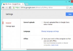 Google 문서도구를 더 스마트하게 사용하기 위한 덜 알려진 10가지 트릭