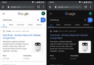 Google의 검색 앱이 마침내 Android 및 iOS용 다크 모드를 사용합니다