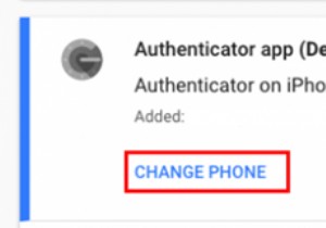 새 휴대폰으로 바꾸셨나요? 구글 OTP(Google Authenticator) 이전, 이것만큼 중요한 일은 없습니다!