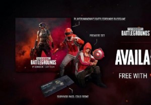 Google Stadia에서 PUBG를 사용할 수 있습니다