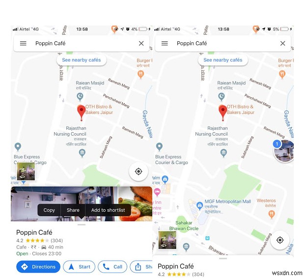 Google 지도로 스마트한 여행