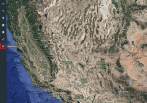 Google Earth 측정 도구를 사용하는 방법은 무엇입니까?