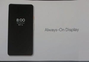 Google은 Pixel 2로 약속을 이행합니다