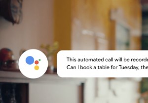 Google은 Duplex를 호주, 캐나다 및 영국으로 확장합니다.