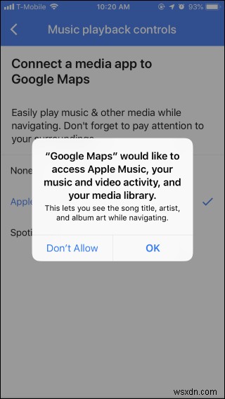Google 지도 인앱 음악 컨트롤 사용 및 관리 방법