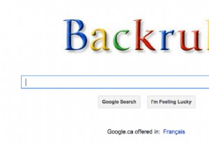 Google의 21번째 생일을 축하합니다! 21가지 미친 사실을 알아두세요!