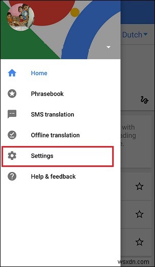 스마트폰에서 Google 번역기 앱을 사용하는 방법