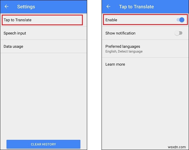 스마트폰에서 Google 번역기 앱을 사용하는 방법