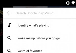 진정한 경험을 위한 6가지 Google Play 뮤직 팁 및 요령