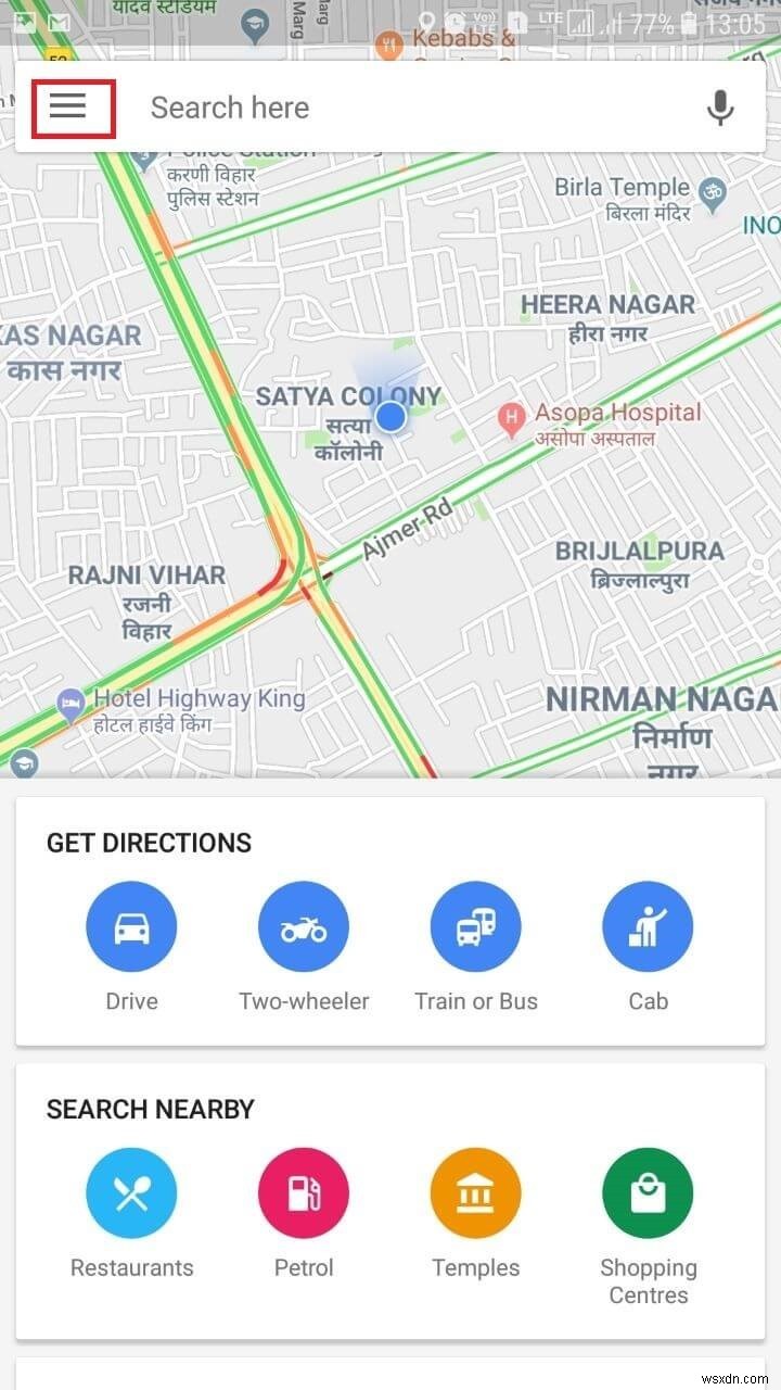 Google 지도의 숨겨진 운전 모드를 잠금 해제하는 방법은 무엇입니까? 
