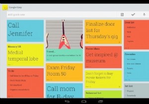 Google 작업 대 Google Keep
