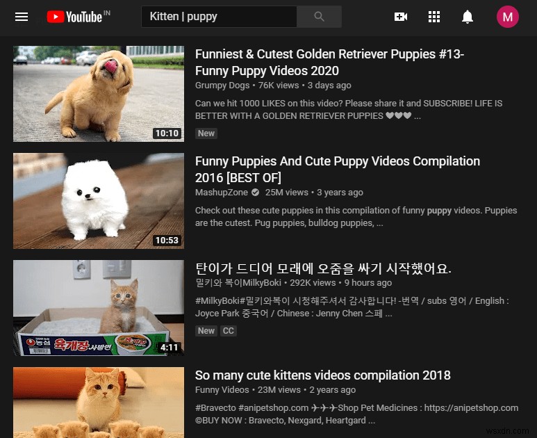 고급 검색 연산자로 YouTube 검색을 개선하는 방법은 무엇입니까?