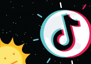 TikTok Pro 계정:무엇입니까? 어떻게 얻나요?