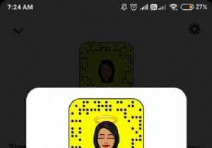 스냅챗(Snapchat)에서 사용자 이름 없이 친구를 찾는 완벽 가이드