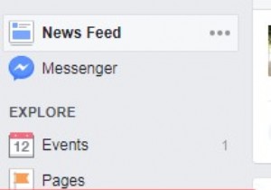Facebook 그룹 게시물에 대한 승인 요청 설정