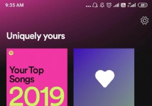 친구와 스포티파이(Spotify) 재생목록 공유하는 방법 완벽 가이드