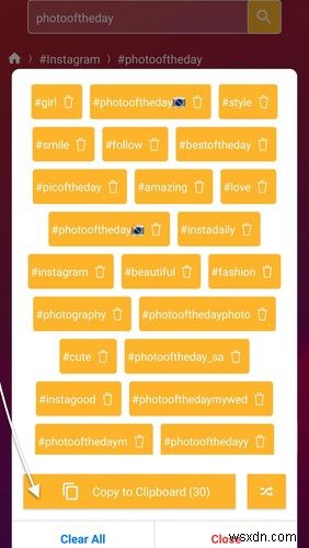 2022년 모든 마케팅 담당자가 사용해야 하는 12가지 Instagram 도구