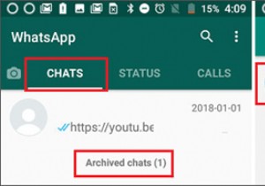 Facebook 및 WhatsApp 보관 채팅을 찾을 수 있는 위치