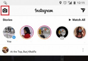 Instagram 스토리용 GIF를 만드는 방법