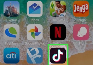 틱톡(TikTok)에서 특정 사용자를 차단하는 방법 – 단계별 완벽 가이드