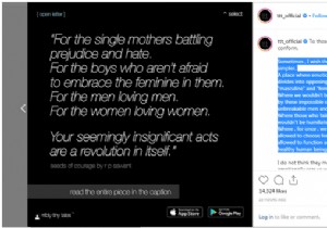 다른 사람의 프로필에서 Instagram 캡션, 약력 및 댓글 복사