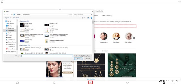 PC 및 Mac에서 Instagram에 게시하는 방법:종합 가이드