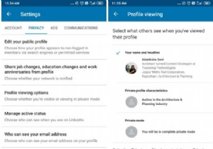 프로필을 방문하지 않고 LinkedIn에서 누군가를 차단하는 방법 