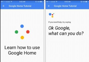 Google Home – 집안일 및 쇼핑 방식 변경
