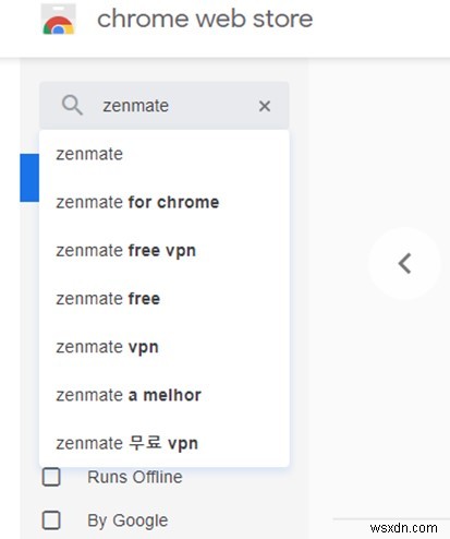 Chrome에서 웹사이트 차단을 해제하는 방법