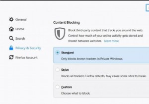파이어폭스(Firefox)로 웹 추적기 차단하기: 단계별 완벽 설정 가이드